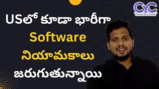 USలో కూడా భారీగా Software నియామకాలు జరుగుతున్నాయి  CYC  Vanya Raj [upl. by Pinebrook]