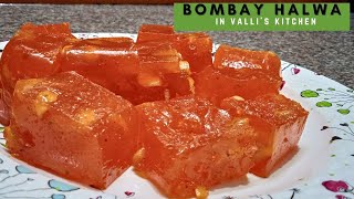 Bombay Halwa in Tamil  Corn flour Halwa  Bombay Karachi Halwa recipe in Tamil [upl. by Iggem]