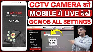 How To Make CP Plus DVR Online  CP PLUS DVR Ko Online Kaise Kare  GCMOB Settings [upl. by Notlim]