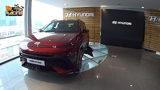 Hyundai presenta el New KONA y KONA N Line [upl. by Nairdad157]