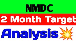 NMDC share🪀 nmdc share latest news today🚀 nmdc share news🔥nmdc share target [upl. by Angell]