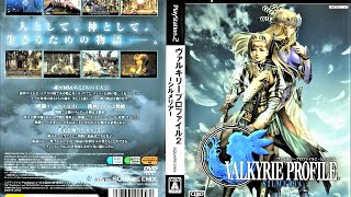 ヴァルキリープロファイル2 BGM集 VALKYRIE PROFILE 2 OST [upl. by Salb123]