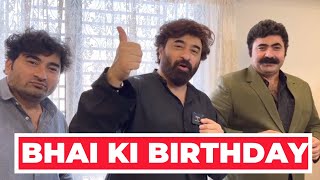 Bhai Ki Birthday Celebration  Yasir Nawaz  Nida Yasir  Farid Nawaz Productions  Vlog [upl. by Lacagnia317]