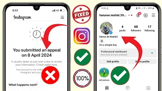 How To Fix You Submitted An Appeal Instagram Problem 2024  You Submitted An Appeal Instagram [upl. by Eboh]