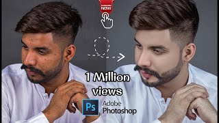 Advance Photo Editing Skin Retouching in Photoshop with Best editing [upl. by Achorn]