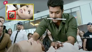 Vijay All Time Best Movie Interesting Scene  Thalapathy Vijay Blockbuster Scene  TeluguVideoZ [upl. by Beniamino]