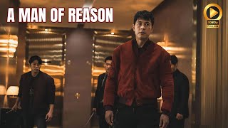 A MAN OF REASON Trailer All The Latest Details 2024 [upl. by Starlene]