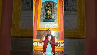 ಬೇಲೂರು ಹಳೆಬೀಡು ಇನ್ ಮಂತ್ರಾಲಯ Sameeracharya mantralayaraghavendraswamy guru guruji belur [upl. by Lerej]