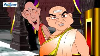 Tenali Rama  Full Animated Movie  English [upl. by Adnawaj952]