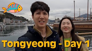 Tongyeong Korea Travel Day 1 [upl. by Shandee]