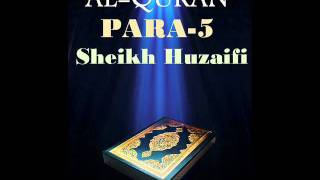 Sheikh HuzaifiPara 5 Quran Recitation [upl. by Stace]