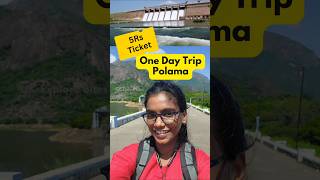 ஆழியார் அணை Aliyar Dam  One day trip in CoimbatorePollachi Tourist Place shorts ukexplorebites [upl. by Duval]