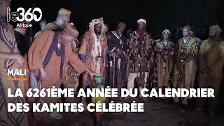 Mali les Kamites célèbrent la 6261ème année de leur calendrier [upl. by Novel]