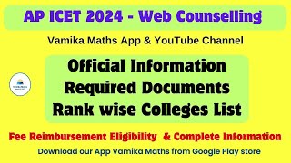 AP ICET 2024 Web Counselling  Official Information Required Documents Fee Reimbursement apicet [upl. by Eycats]