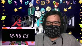 Bishounen Tanteidan Episode 6 Reaction [upl. by Ahsan]