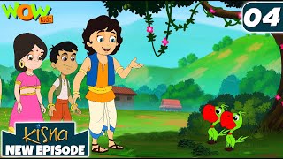 Kisna  Asli Toto Naqli Toto  Hindi Kahaniya  Kahani  Hindi Stories  Wow Kidz  spot [upl. by Stacie636]