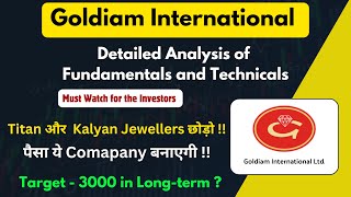 Goldiam International Share Analysis in Detail  Goldiam International Share Latest News [upl. by Eidahs]