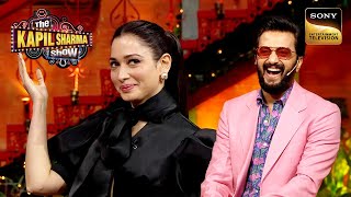 Kapil को Tamannaah Bhatia लग रही है Filmfare की Trophy  Best Of The Kapil Sharma Show Full Episode [upl. by Nehte]