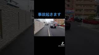 マクラーレンアルトゥーラの試乗での出来事です💥💥💥shorts short mclaren マクラーレン 車 car 事故 accidenttruck asmr [upl. by Toshiko758]