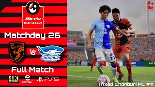 PT Prachuap VS Chonburi FC  TLeague 1  MD26  eFootball2024  4kPS5  FullGamePlay [upl. by Aiuqal]