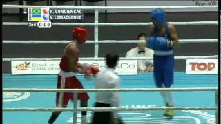 Vasyl Lomachenko vs Robson Conceicao  World Boxing Championships Baku 2011 18 Final 60 kg [upl. by Aisyram447]