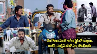 సినిమాకి టర్నింగ్ పాయింట్ ఇదే JrNTR Ashok Movie Interesting Scene  Rajeev Kanakala  Prakash Raj [upl. by Patrizia149]