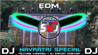 KHEL RAHI JOGAN LAT CHITKAYE 👊 EDM TRANCE MUSIC 😈 DJ SANJAY MAFIA DJ SANJAY KASHYAP DJ SANJAY TILA 🔥 [upl. by Sitsuj873]