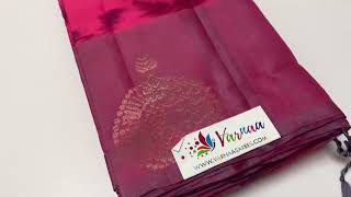 pochampally ikkat soft silk sarees ikkat soft silk sarees with price Best Aadi sale day 20  aug5 [upl. by Ilhsa307]