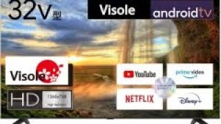 VISOLE SMART TV  GOOGLE TV  Review amp Unboxing  32 Inches [upl. by Eentrok903]