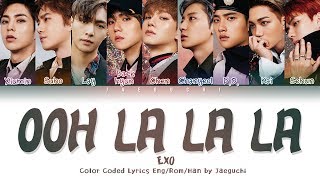 EXO 엑소  Ooh La La La 닿은 순간 Color Coded Lyrics EngRomHan가사 [upl. by Ballman]