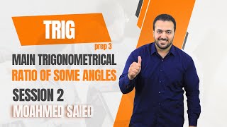 Main trigonometrical ratio of some angles Prep 3 trig [upl. by Humbert921]