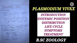 PLASMODIUM VIVAX HINDI EXPLAINATION plasmodium plasmodiumvivax zoologynotes msc bsc3rdyear [upl. by Retloc297]