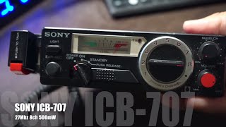 SONY ICB707 もっともクールなSONY製市民ラジオ！ 合法CB ライセンスフリーラジオ トランシーバー [upl. by Ave]