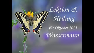 🌈Wassermann URWunde der ABLEHNUNG erkennen amp HEILEN beendet INNEREN Kampf amp emotionale ISOLATION🌈 [upl. by Chap]