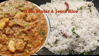 Aloo Matar curry amp Jeera Rice  Dhaba style  ఆలు మటర్ కర్రీ అండ్ జీరా రైస్ హోటల్ స్టైల్ [upl. by Philemon]