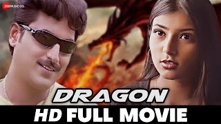 Dragon  Kannada Full HD Movie  Thriller Manju Ravi Chethan Sinchana  Raj Bhaskar  2011 [upl. by Eenattirb]