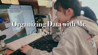 같이 해요 FACS 데이터 정리 ORGANIZING FLOW CYTOMETRY DATA  실험실 백색소음 키보드 소리 마우스 딸깍 달고나 먹기 냠냠 [upl. by Krahmer474]