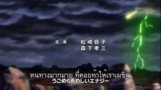 เพลงเปิด dragonball z kai [upl. by Karas]