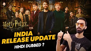 Harry Potter Return To Hogwarts India Release Update  Harry Potter Return To Hogwarts Trailer [upl. by Keavy]