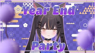 【6HOUR YEAR END PARTY】HAPPY NEW YEAR [upl. by Yecram508]