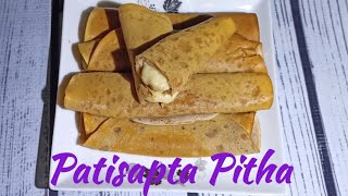 Patishapta Pitha Recipe l How to Make patishapta Pitha l [upl. by Dadelos]