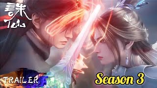 Jade dynasty Season 3 official trailer  Jade dynast Season 3 release date [upl. by Issej]