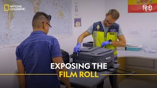 Exposing the Film Roll  Airport Security Madrid  हिन्दी  Full Episode  S7  E8  Nat Geo [upl. by Fabiano]