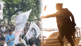 Prabhas Fans Kalki Trailer celebrations 💥💥  Kalki 2898 AD trailer Review 💥  Kalki 2898 AD trailer [upl. by Oznofla143]