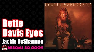 Jackie DeShannon  Bette Davis Eyes 1974 [upl. by Gambrill554]