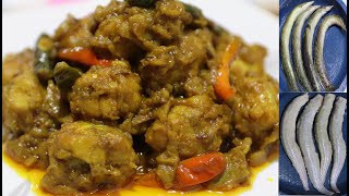 Baim Fish Vuna Village Style  Mach vuna Recipes in Bangla  বাইম মাছের চামড়া ছাড়ানো  Fish Curry [upl. by Graybill]