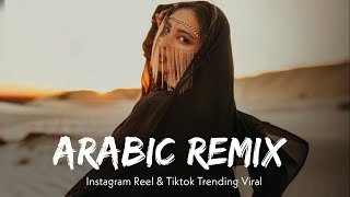 Arabic Remix  Aman Aman Kamro  Tiktok Trending  Arabic Mix Music  Sajid World  2024  Dj Valka [upl. by Eiraminot]