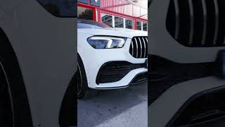 Mercedes GLE Coupe AMG – Pleacă spre noi aventuri [upl. by Andra]