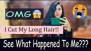 OMG I CUT MY LONG HAIR  NOUREEN AFROSE PIYA  VLOG 01 [upl. by Anera]