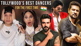 Latinos react to Best Dancers of Tollywood  Actors Edition for the first time [upl. by Eceinhoj329]